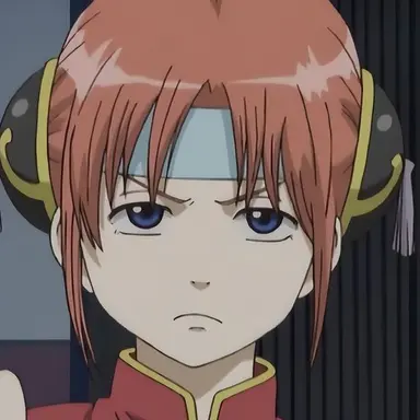 Profile image of Kagura