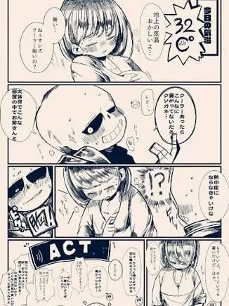 FirmCoat3503의 狭い部屋でサンズと2人きり♡