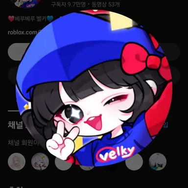 Profile image of 벨키