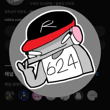 Profile image of 유기사