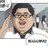 임모수