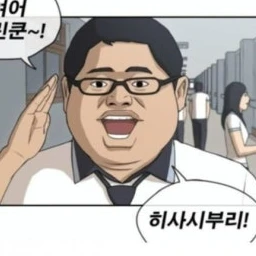임모수