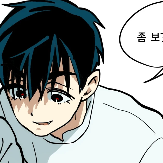 이반