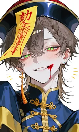 Profile image of 楓