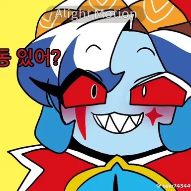 Profile image of 거짓광대 쉐도우밀크