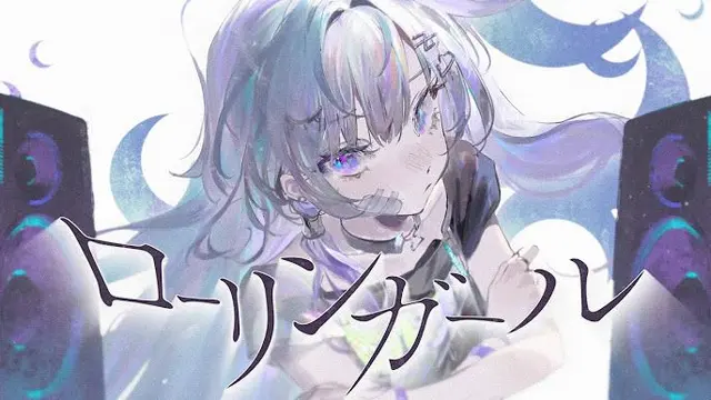 Profile image of 眠雲ツクリ