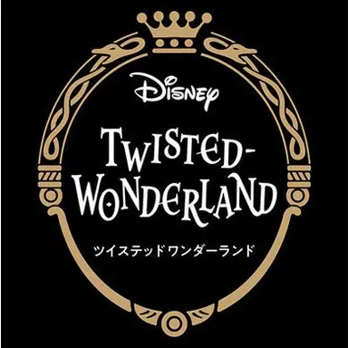 Profile image of ツイステ