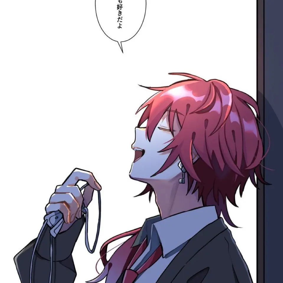 outide_nukunuku의 バレちゃった