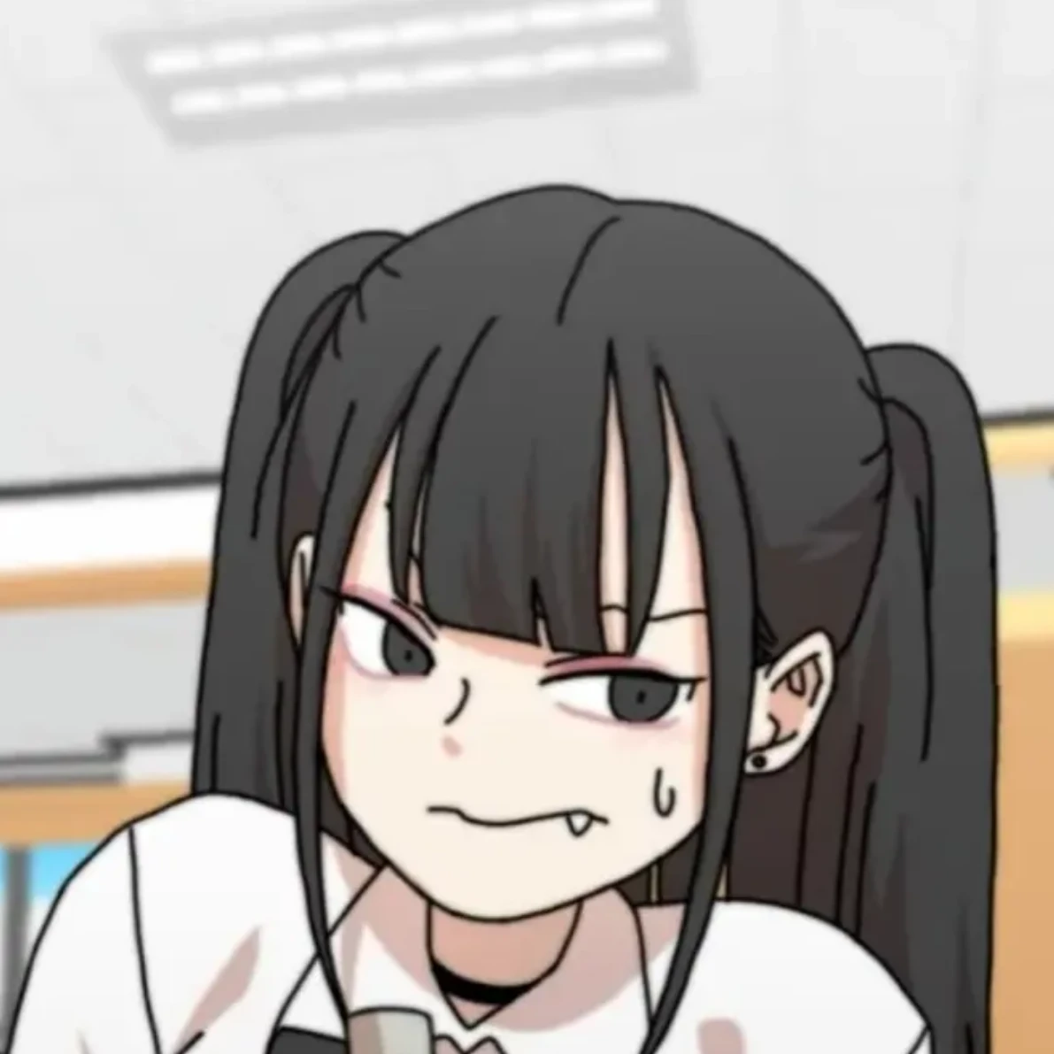 미유