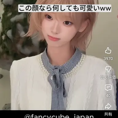Profile image of あすか