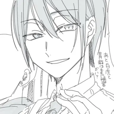 Profile image of 晴明