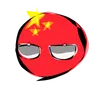 Profile image of 中国