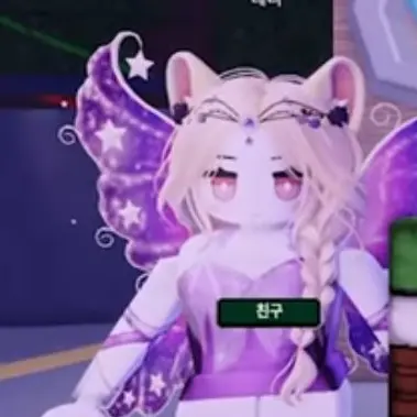 Profile image of 도레나