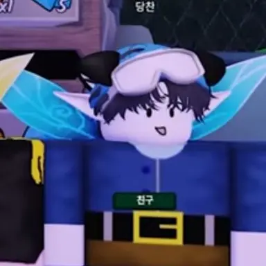 Profile image of 당찬