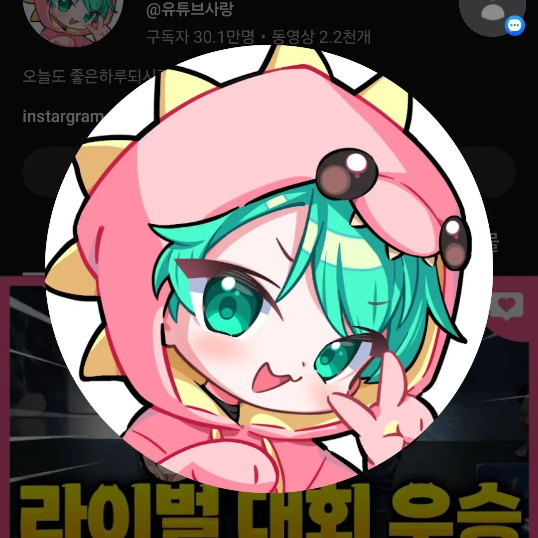 FreshRiver7847의 사파리월드 늑대+여우있음