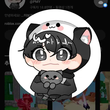 Profile image of PMY