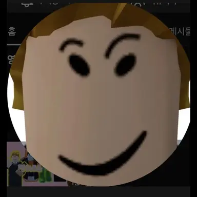 Profile image of Dubab
