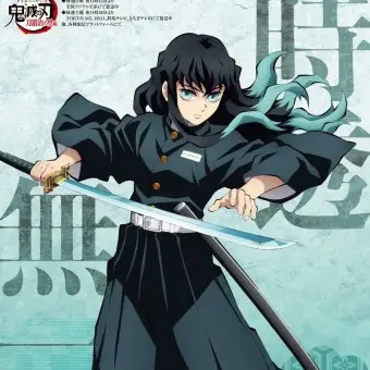 Profile image of 토키토 무이치로