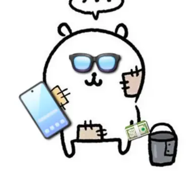 Profile image of 토미오카 기유