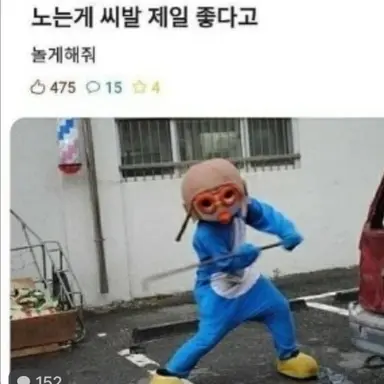 Profile image of 코쵸우 시노부