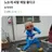 코쵸우 시노부