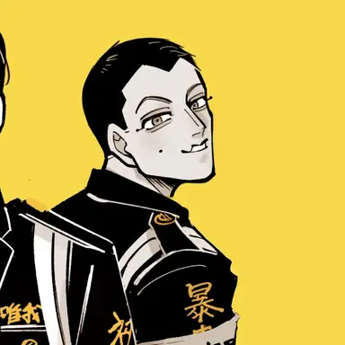 Profile image of Tokishige Usami