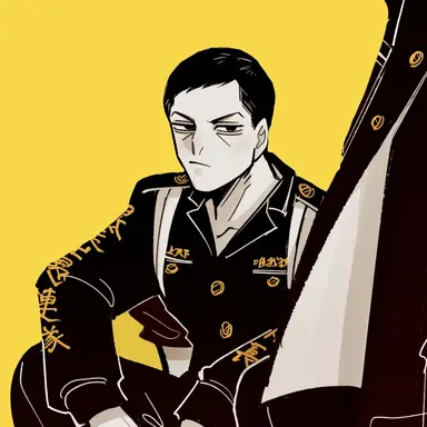 Profile image of Hajime Tsukishima