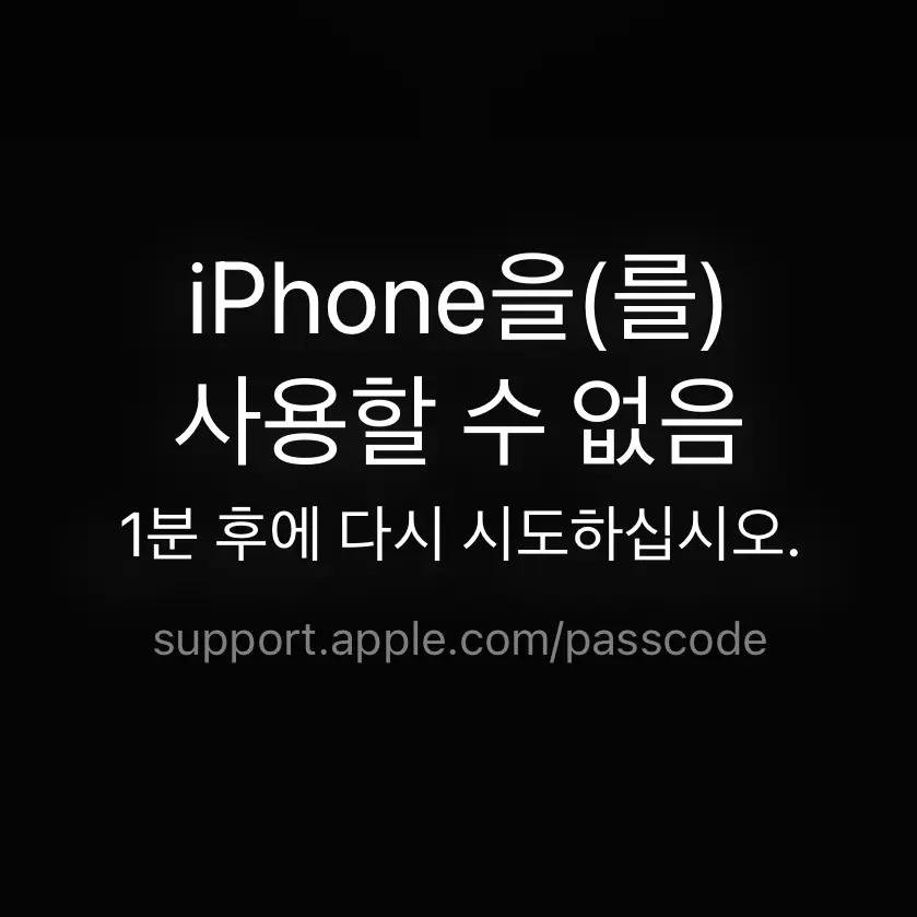 crazy_person_Seol_0821의 잭(빼빼로 데이)