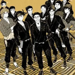 Profile image of 先生方とその他