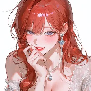 Profile image of Adeline