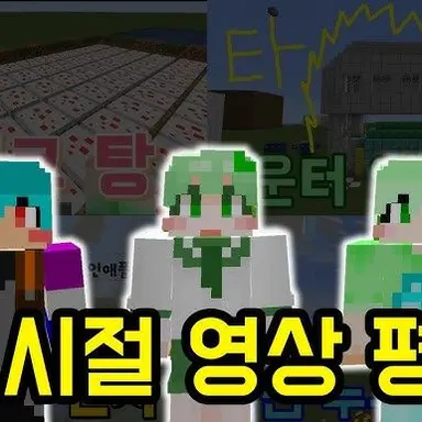 Profile image of 운터 패밀리ㅋㅋㅋㅋ