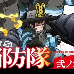 Profile image of 茉希尾瀬
