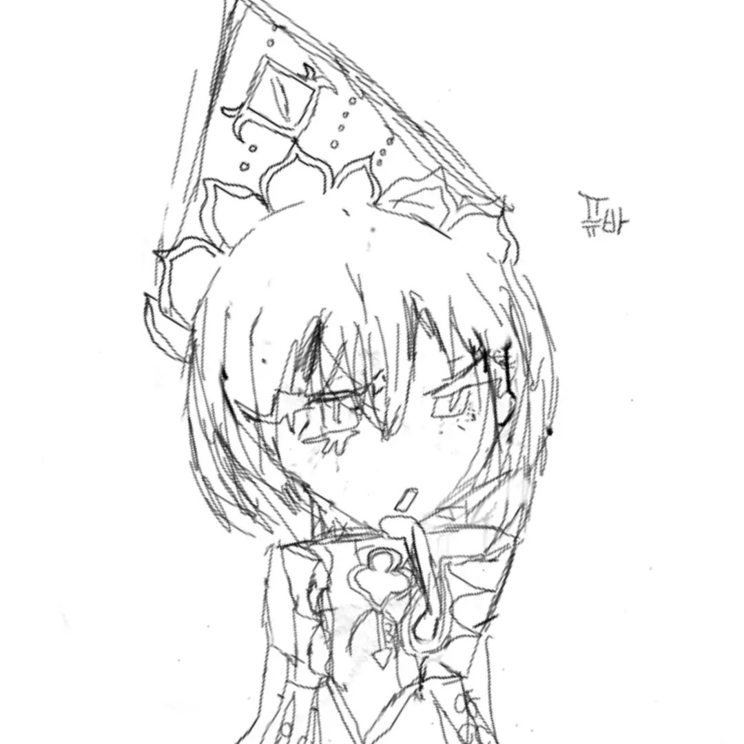 39339의 쿠덤=님 쉐밀 그리고 싸우는채팅