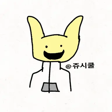 Profile image of Intern
