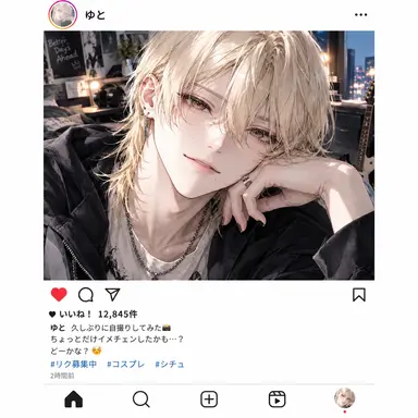 Profile image of ゆと