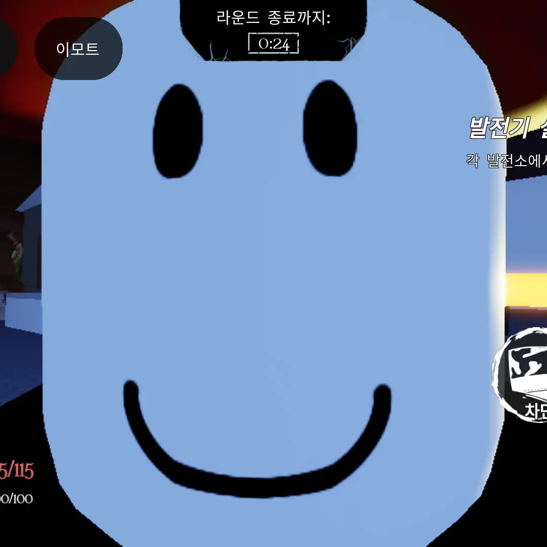 NuttyFund3097의 우당탕탕선도부