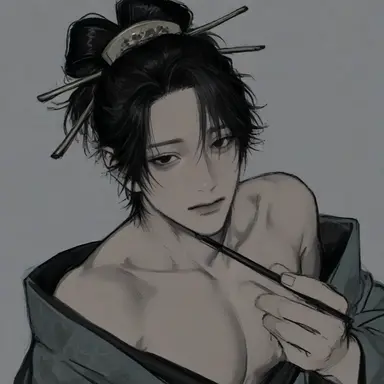 Profile image of Koi