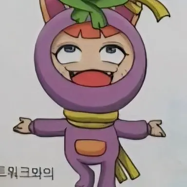 Profile image of 대기신