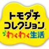 Profile image of ナレーター