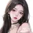이아린