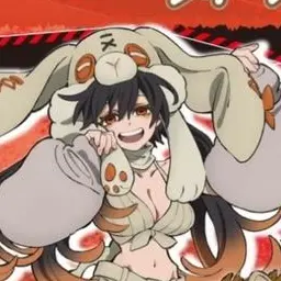 Profile image of 아모 엔프루
