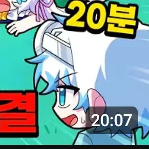 Profile image of 우유참치