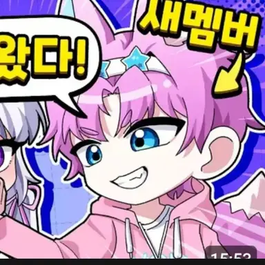 Profile image of 밥풀