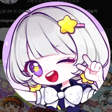Profile image of 멜로우