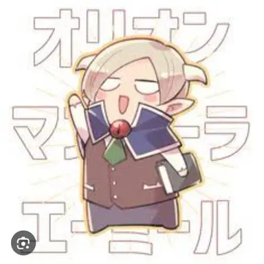 Profile image of エーミール