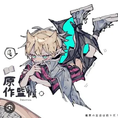 Profile image of コネシマ