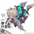 コネシマ