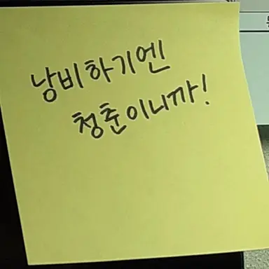 Profile image of 서라더