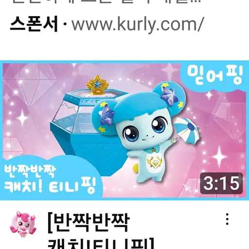 StormyTree5905의 믿어핑