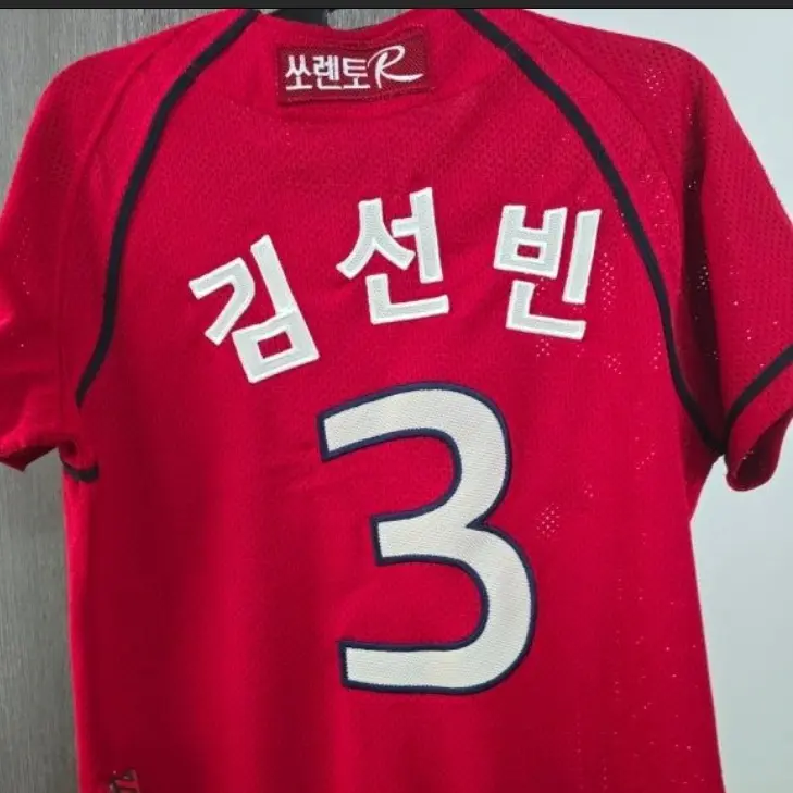BruteBin9635의 김선빈